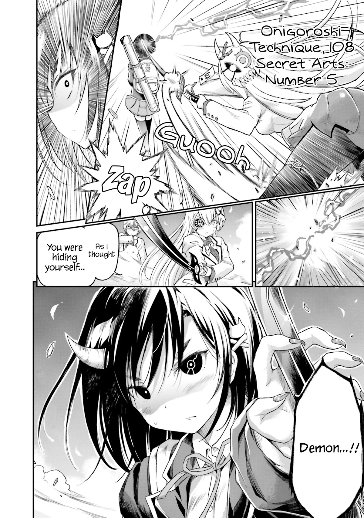 Choroidesuyo Onigoroshi-san! Chapter 16 page 11 - Chapter 16: My Girlfriend is Onigoroshi-san [END]