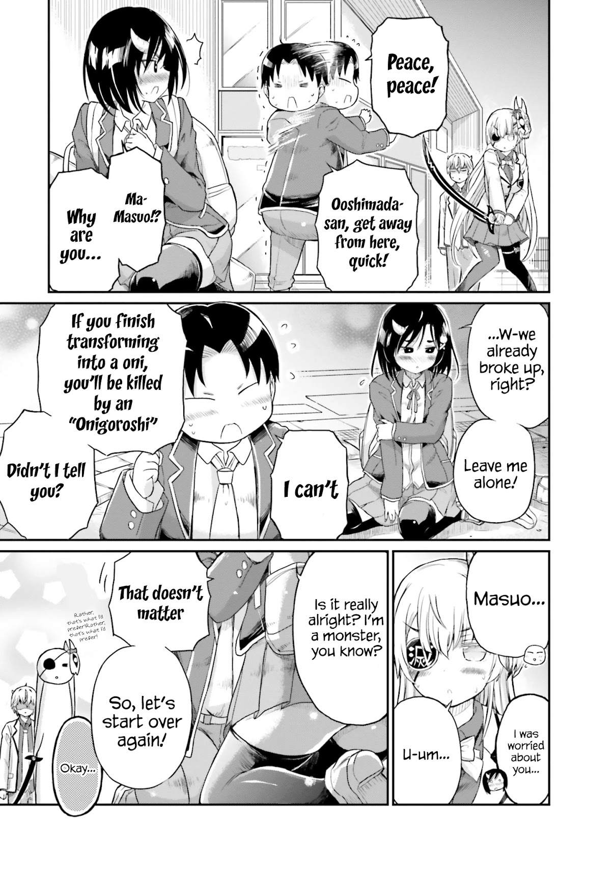 Choroidesuyo Onigoroshi-san! Chapter 16 page 14 - Chapter 16: My Girlfriend is Onigoroshi-san [END]