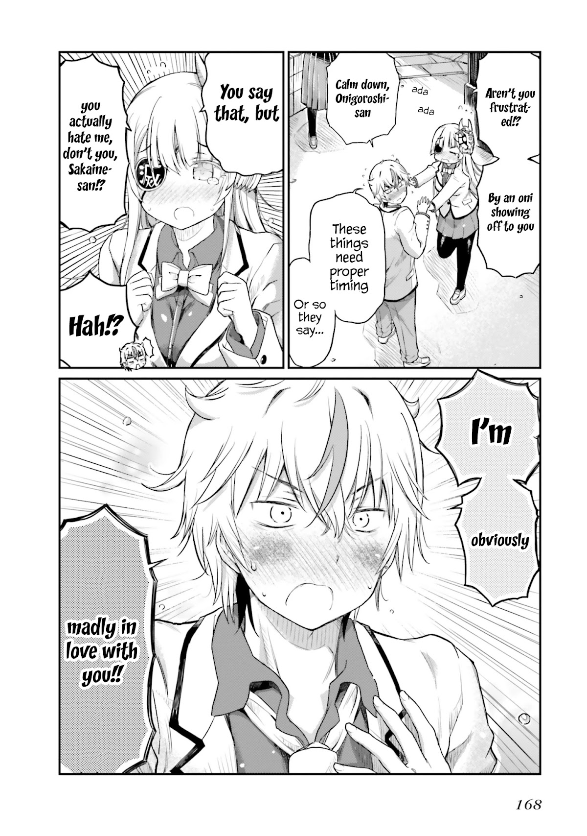 Choroidesuyo Onigoroshi-san! Chapter 16 page 17 - Chapter 16: My Girlfriend is Onigoroshi-san [END]