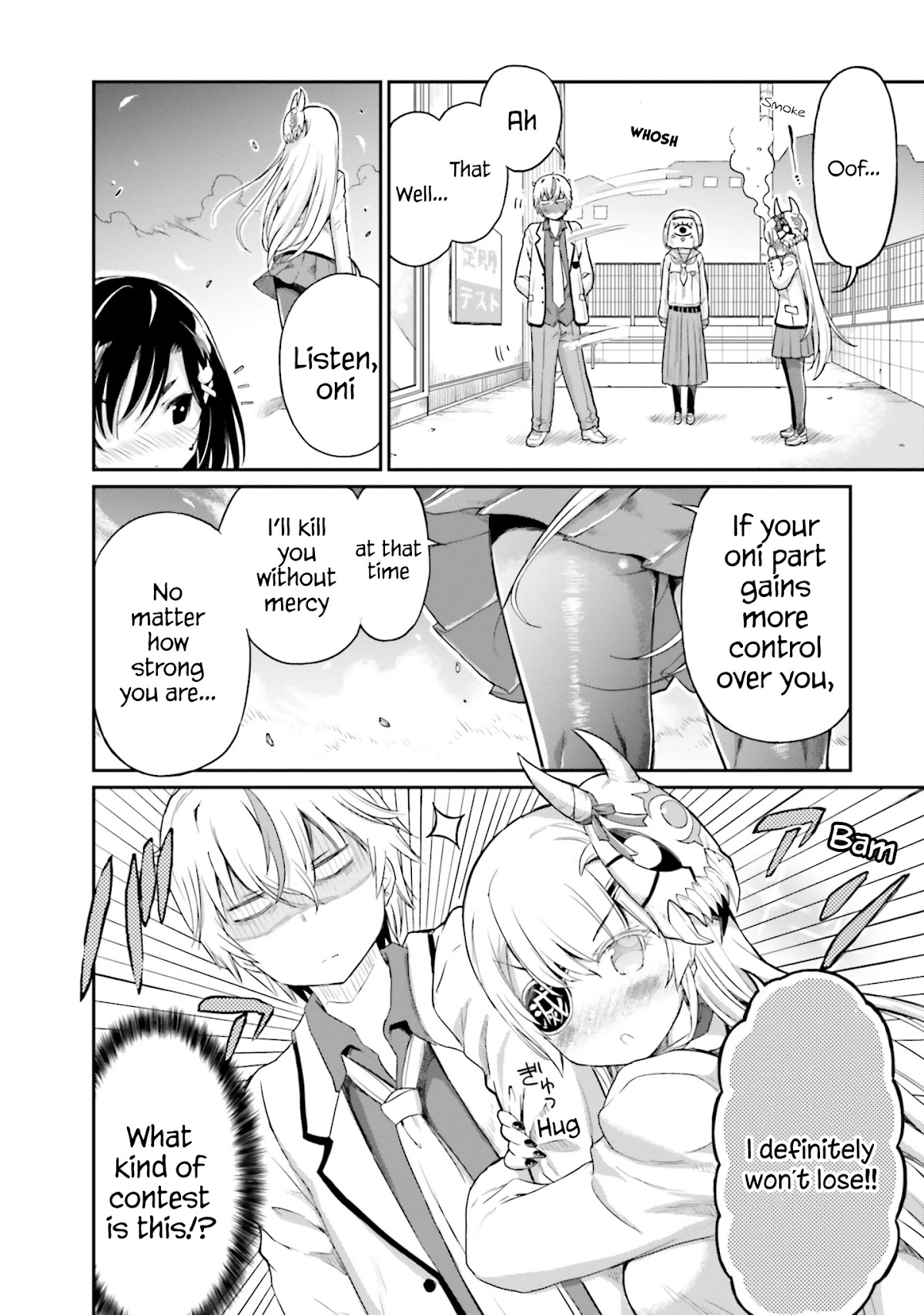 Choroidesuyo Onigoroshi-san! Chapter 16 page 19 - Chapter 16: My Girlfriend is Onigoroshi-san [END]