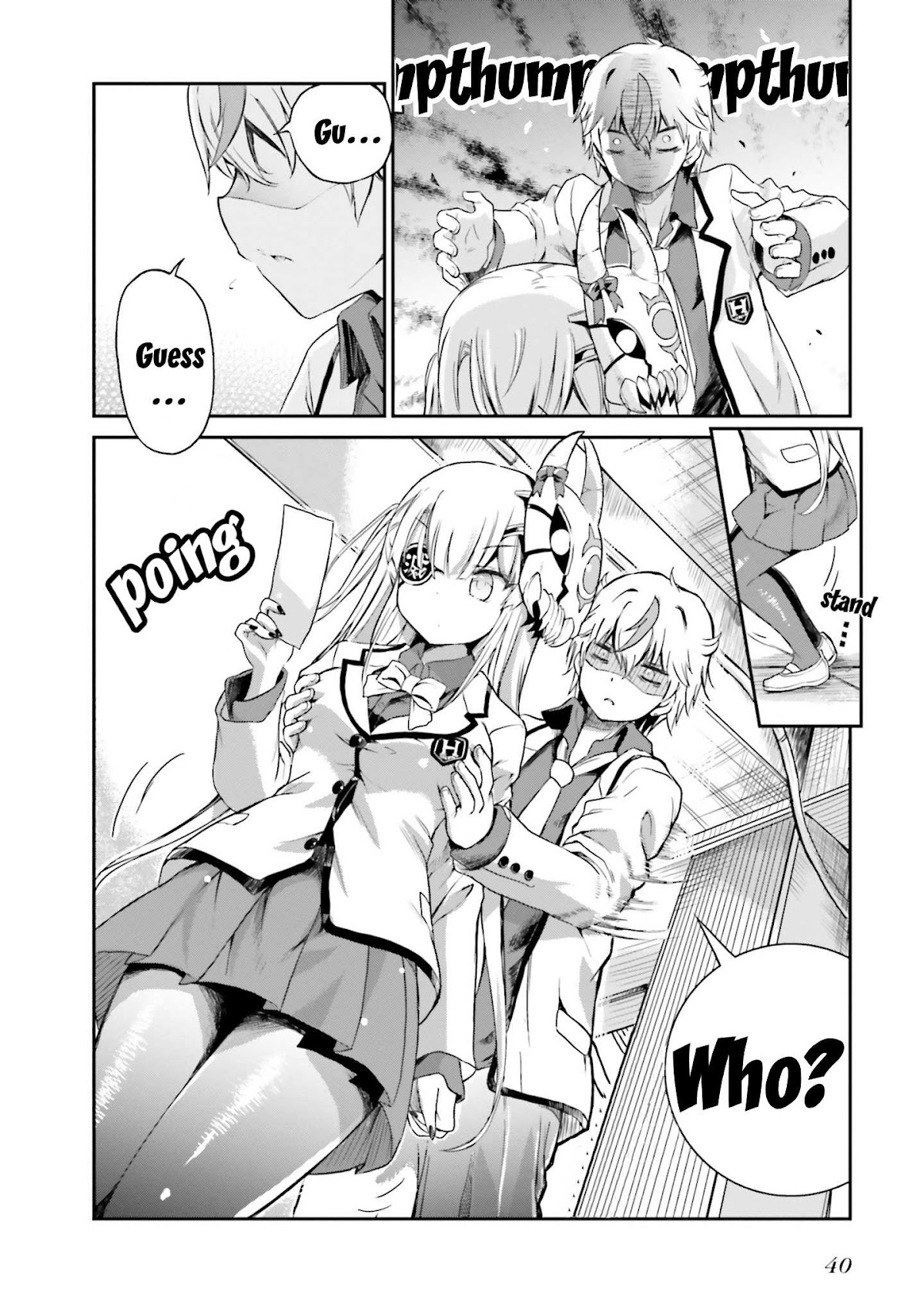 Choroidesuyo Onigoroshi-san! Chapter 2 page 12 - Chapter 2: Onigoroshi-san, from the Rear