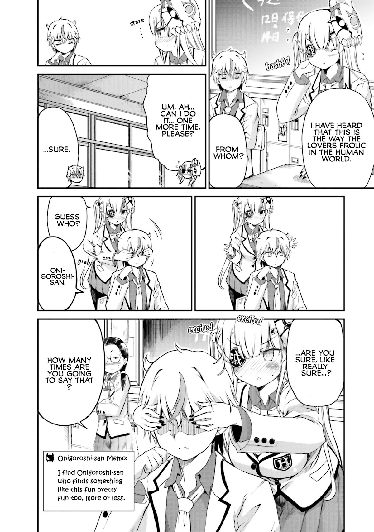 Choroidesuyo Onigoroshi-san! Chapter 2 page 4 - Chapter 2: Onigoroshi-san, from the Rear