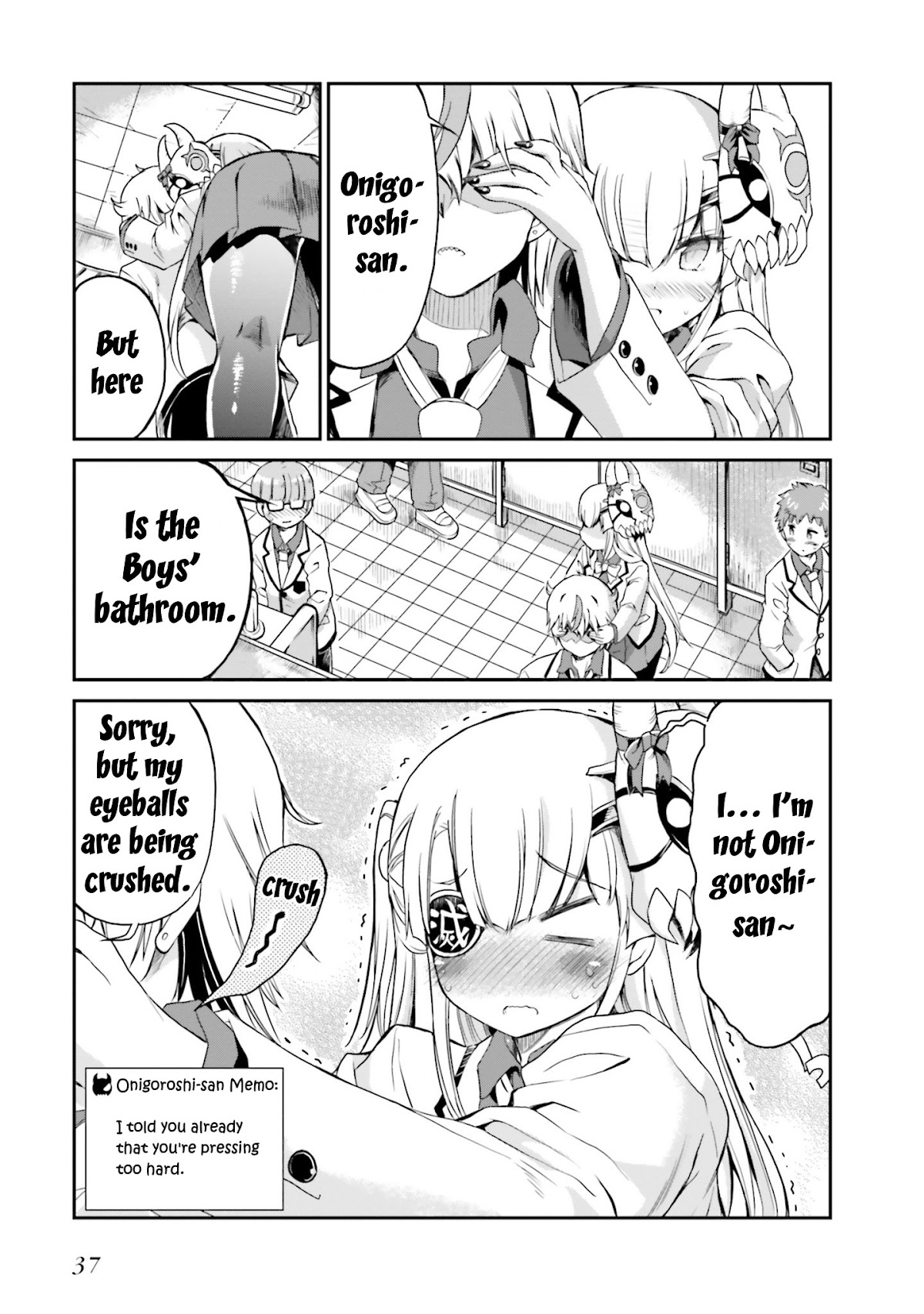 Choroidesuyo Onigoroshi-san! Chapter 2 page 9 - Chapter 2: Onigoroshi-san, from the Rear