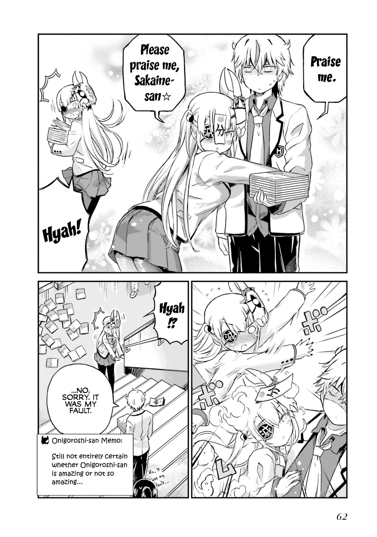 Choroidesuyo Onigoroshi-san! Chapter 3 page 16 - Chapter 3: Onigoroshi-san, in Defeat