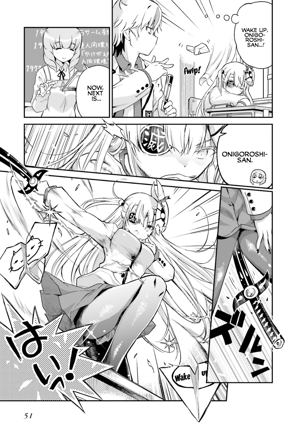 Choroidesuyo Onigoroshi-san! Chapter 3 page 5 - Chapter 3: Onigoroshi-san, in Defeat