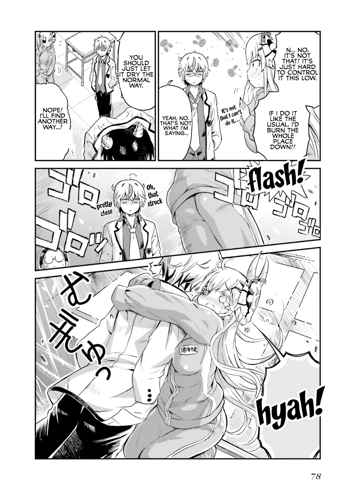 Choroidesuyo Onigoroshi-san! Chapter 4 page 12 - Chapter 4: Onigoroshi-san is Drenched