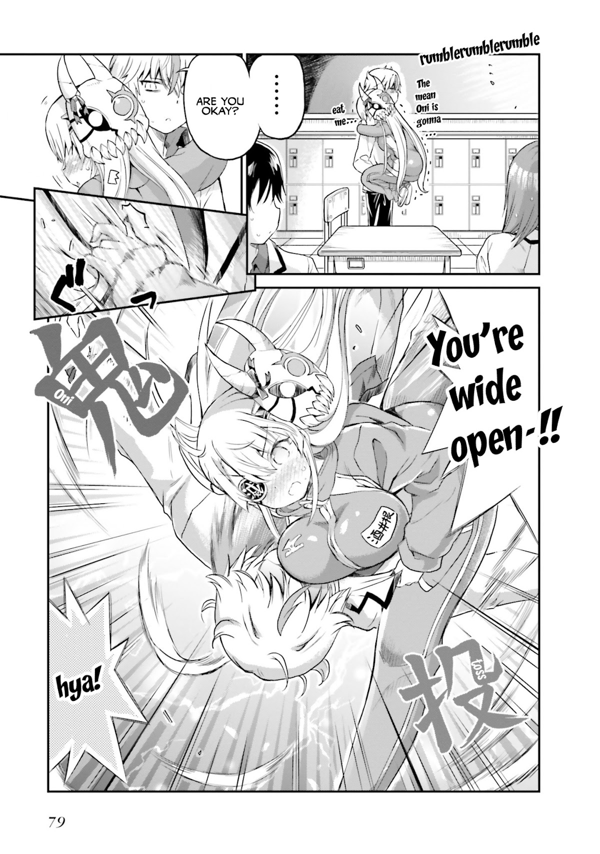 Choroidesuyo Onigoroshi-san! Chapter 4 page 13 - Chapter 4: Onigoroshi-san is Drenched