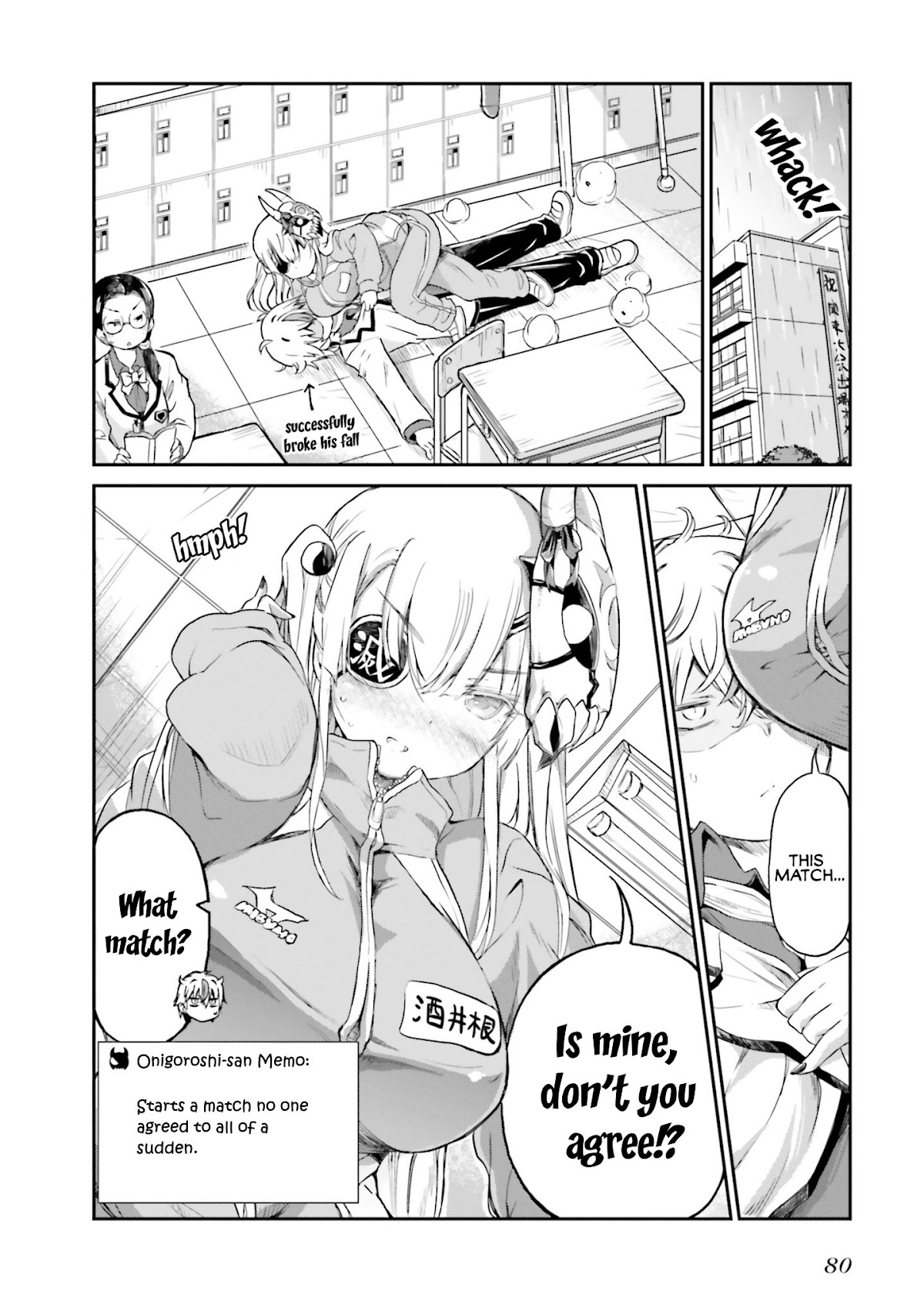 Choroidesuyo Onigoroshi-san! Chapter 4 page 14 - Chapter 4: Onigoroshi-san is Drenched