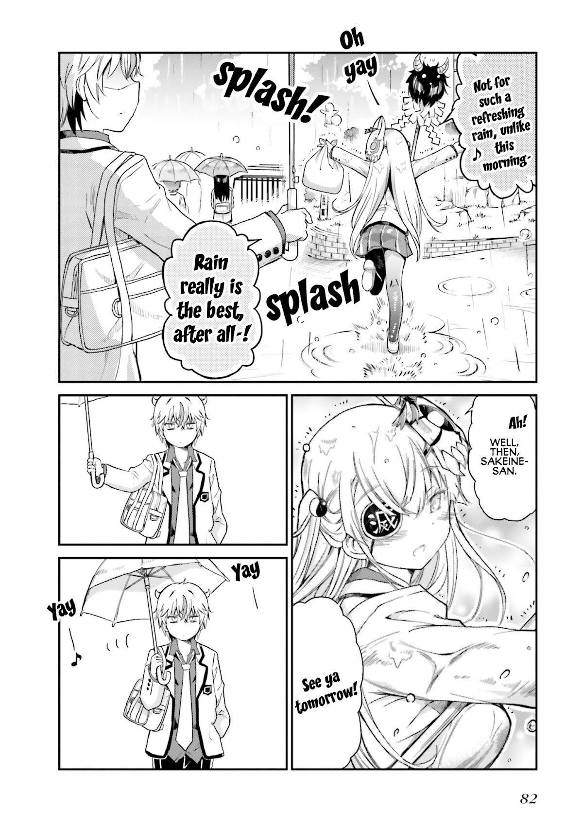 Choroidesuyo Onigoroshi-san! Chapter 4 page 16 - Chapter 4: Onigoroshi-san is Drenched
