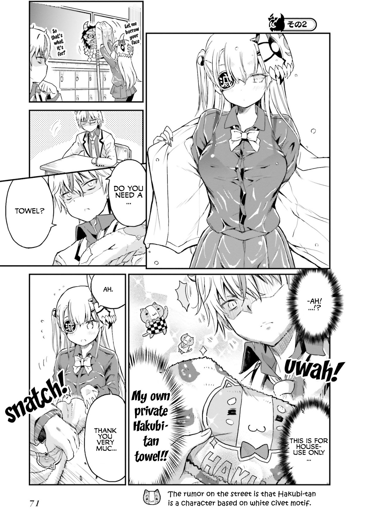 Choroidesuyo Onigoroshi-san! Chapter 4 page 5 - Chapter 4: Onigoroshi-san is Drenched