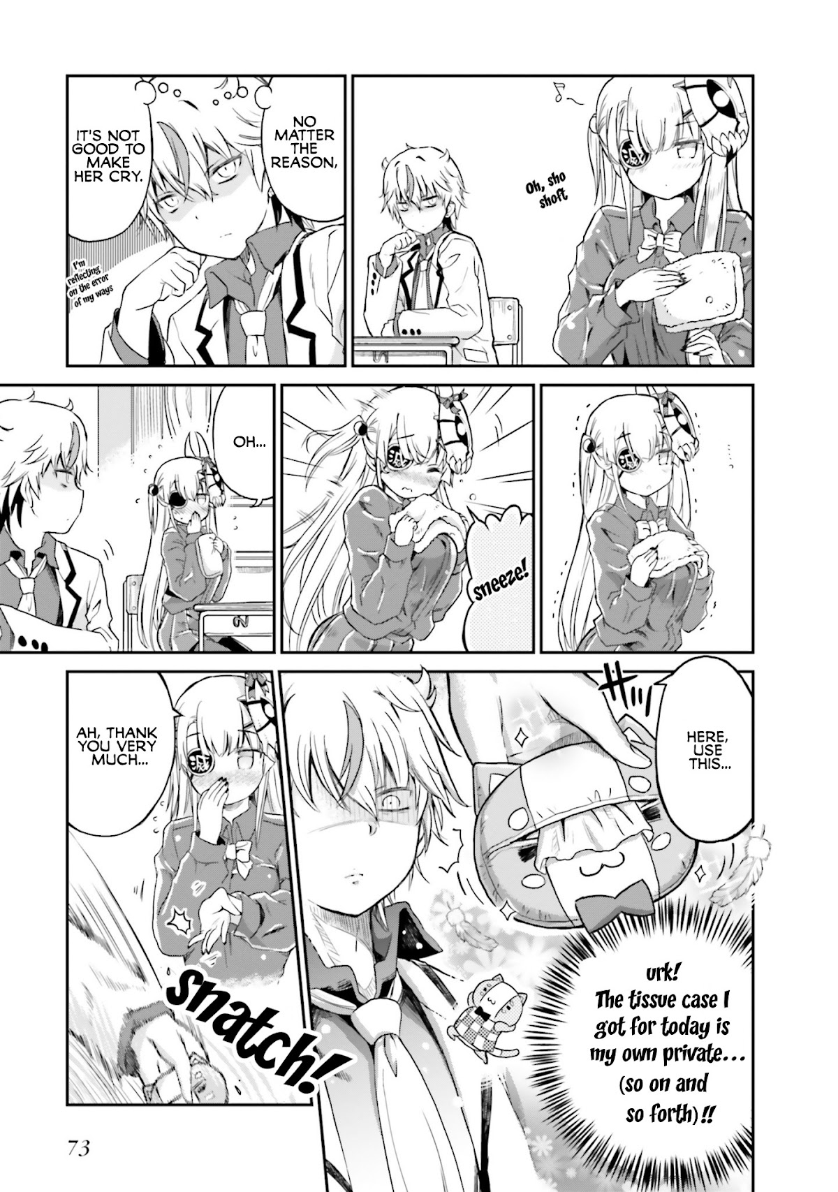 Choroidesuyo Onigoroshi-san! Chapter 4 page 7 - Chapter 4: Onigoroshi-san is Drenched