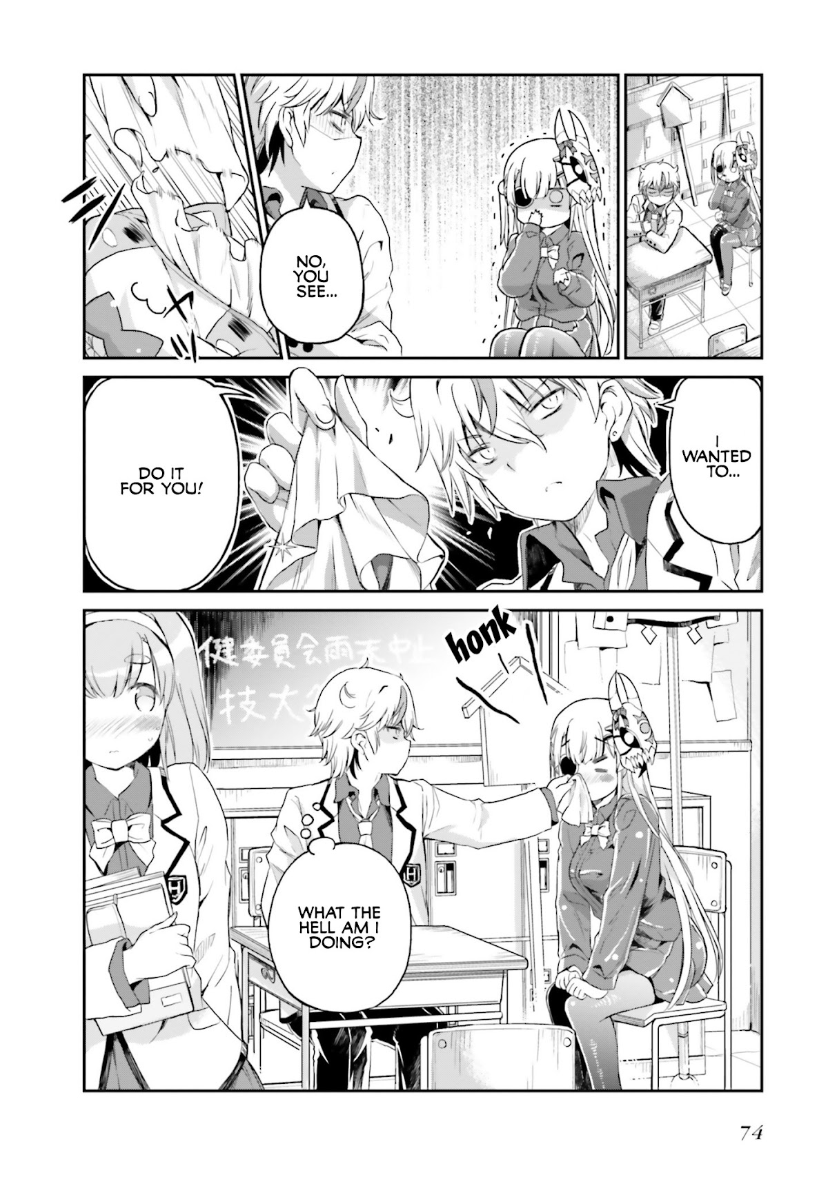 Choroidesuyo Onigoroshi-san! Chapter 4 page 8 - Chapter 4: Onigoroshi-san is Drenched