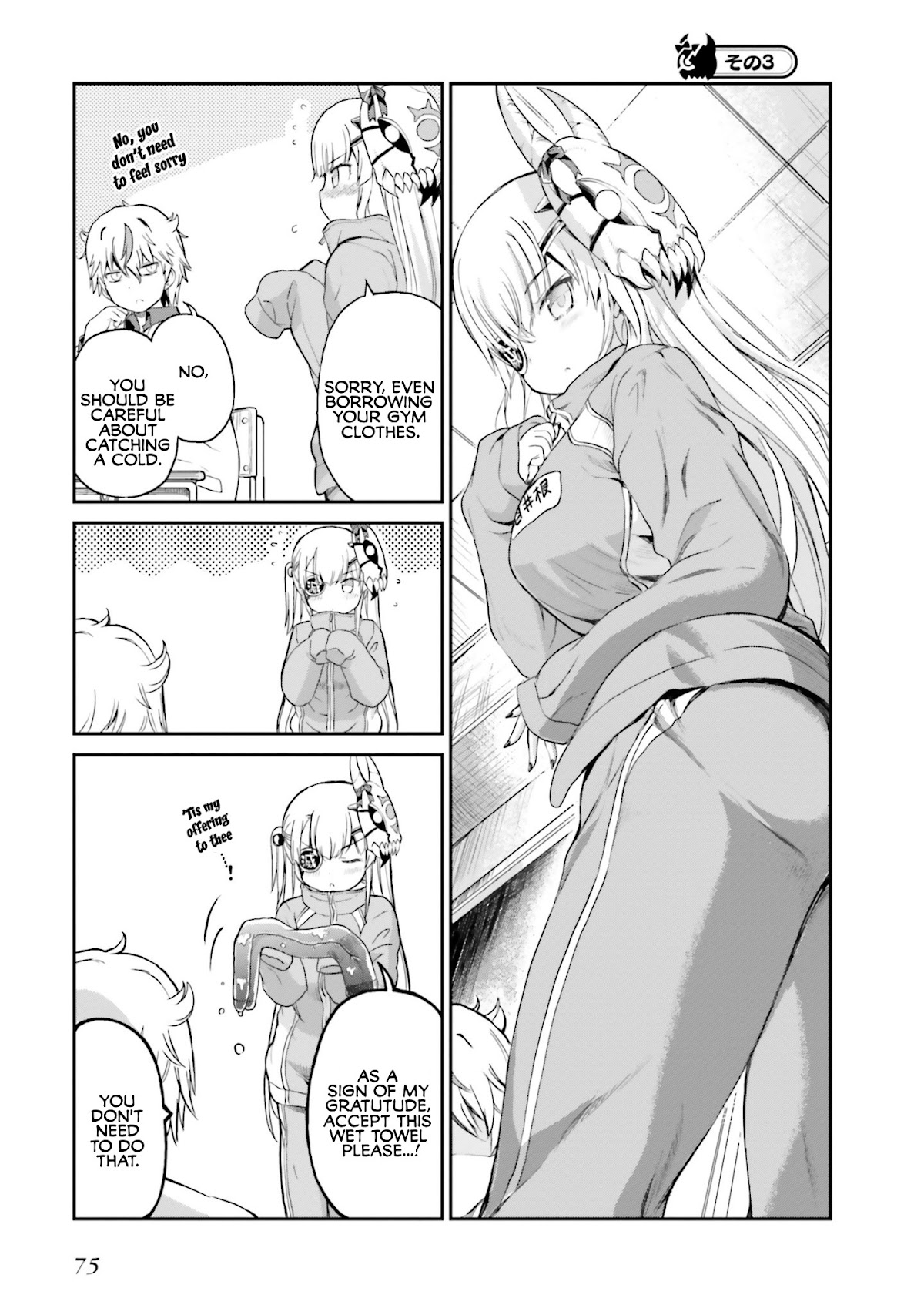 Choroidesuyo Onigoroshi-san! Chapter 4 page 9 - Chapter 4: Onigoroshi-san is Drenched