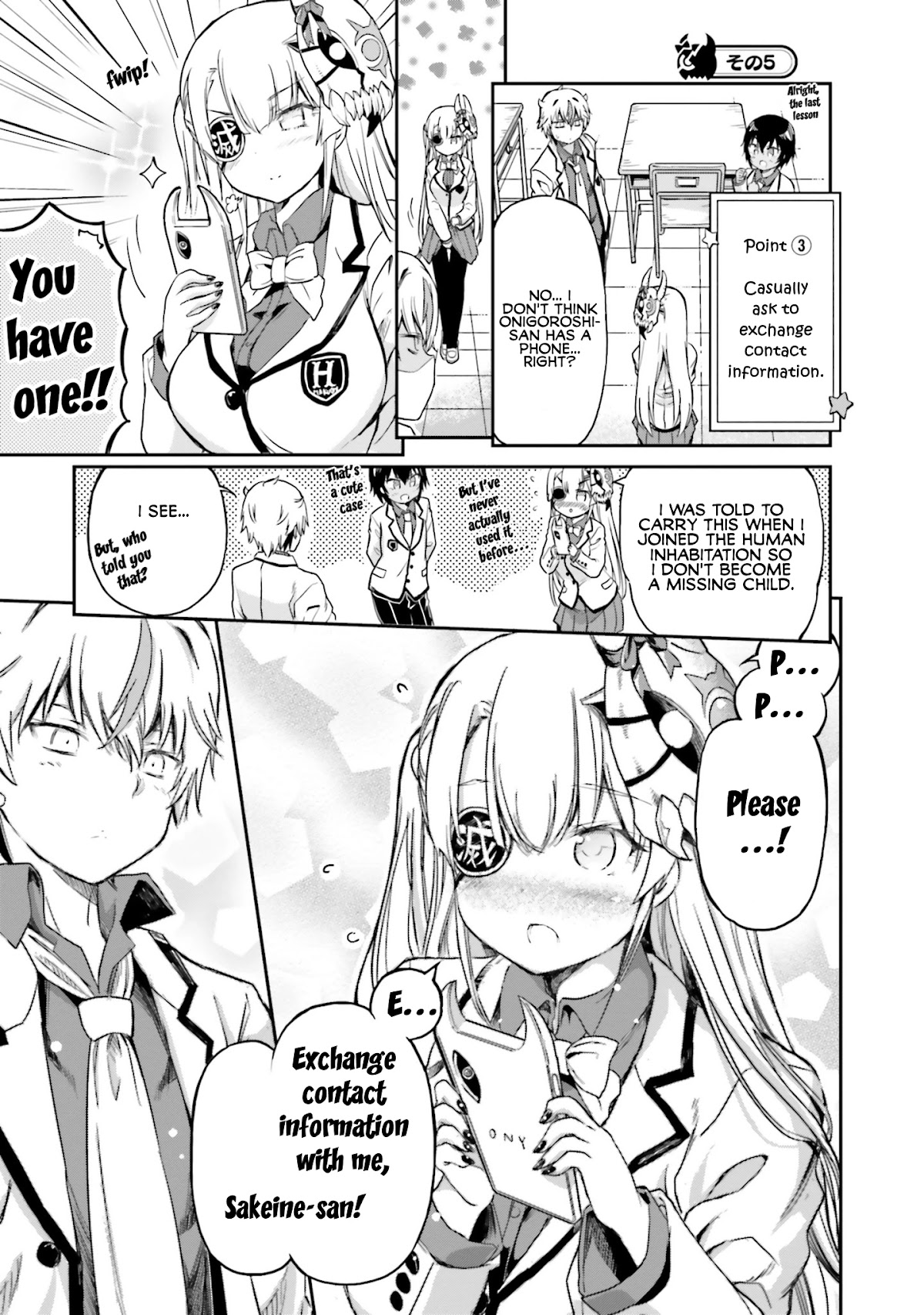 Choroidesuyo Onigoroshi-san! Chapter 5 page 15 - Chapter 5: Onigoroshi-san, All Alone