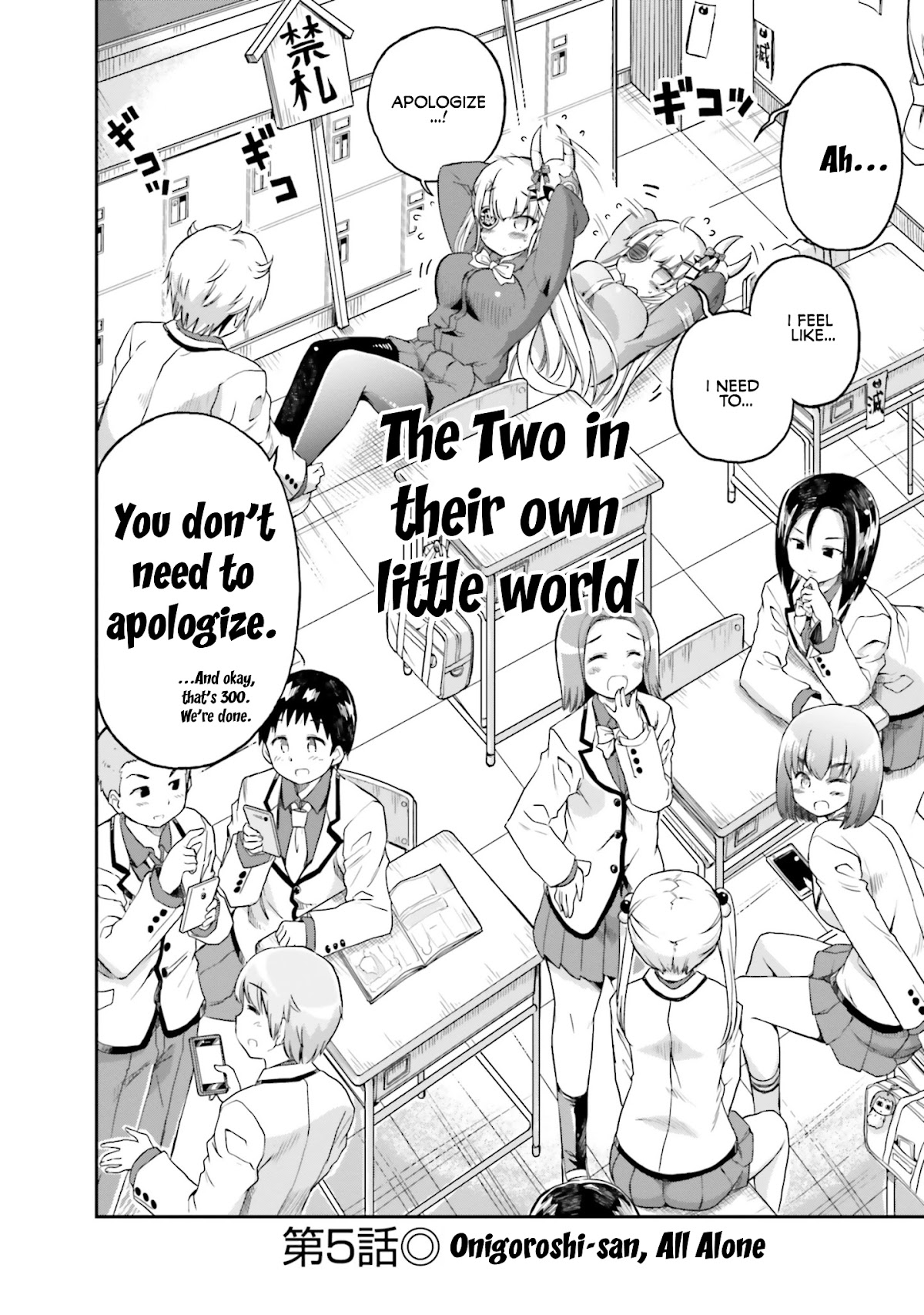 Choroidesuyo Onigoroshi-san! Chapter 5 page 2 - Chapter 5: Onigoroshi-san, All Alone