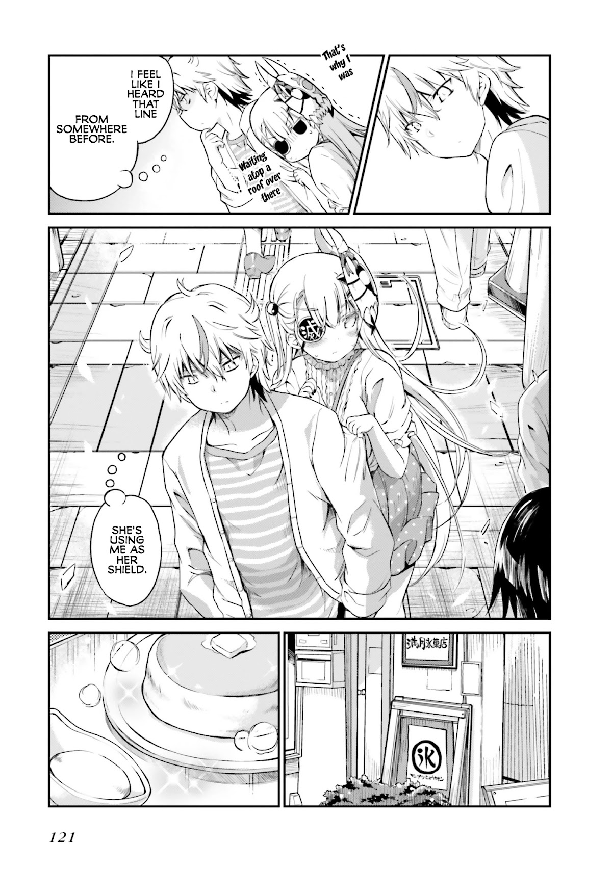 Choroidesuyo Onigoroshi-san! Chapter 6 page 14 - Chapter 6: Onigoroshi-san, Her First Mobilization