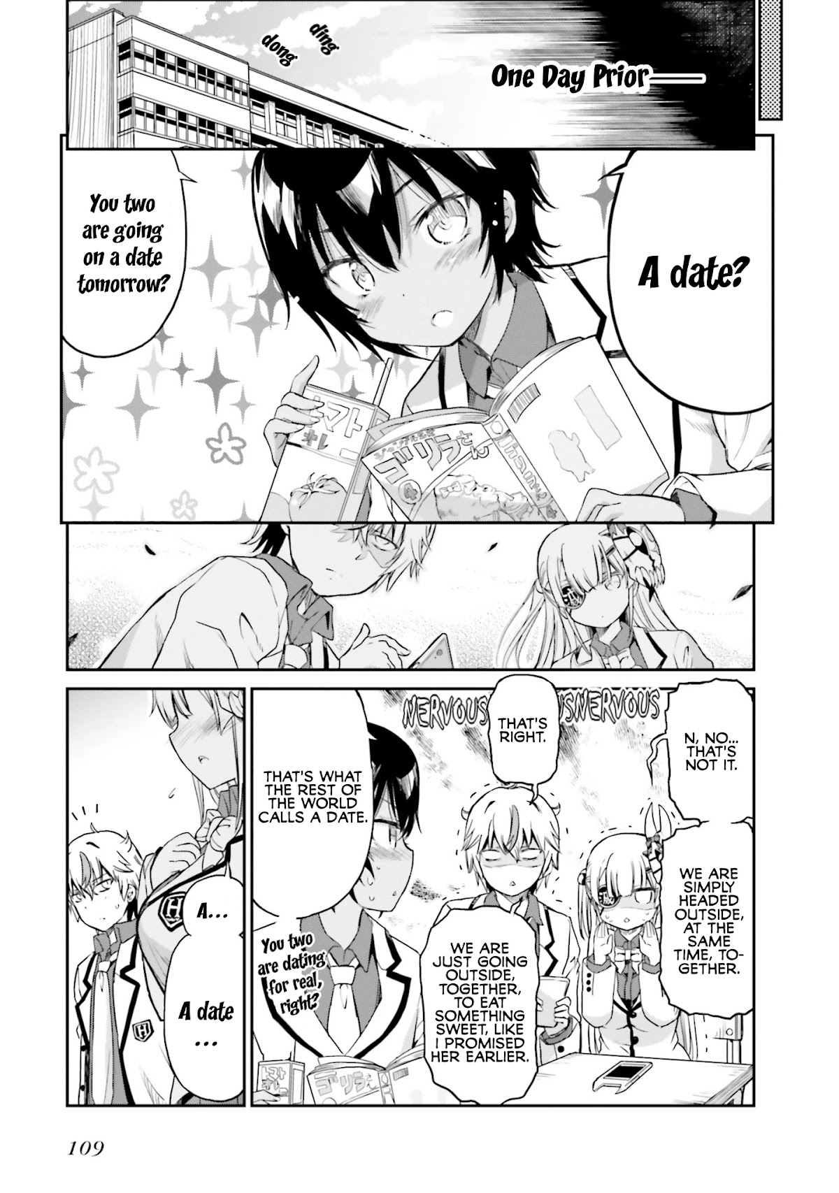 Choroidesuyo Onigoroshi-san! Chapter 6 page 3 - Chapter 6: Onigoroshi-san, Her First Mobilization