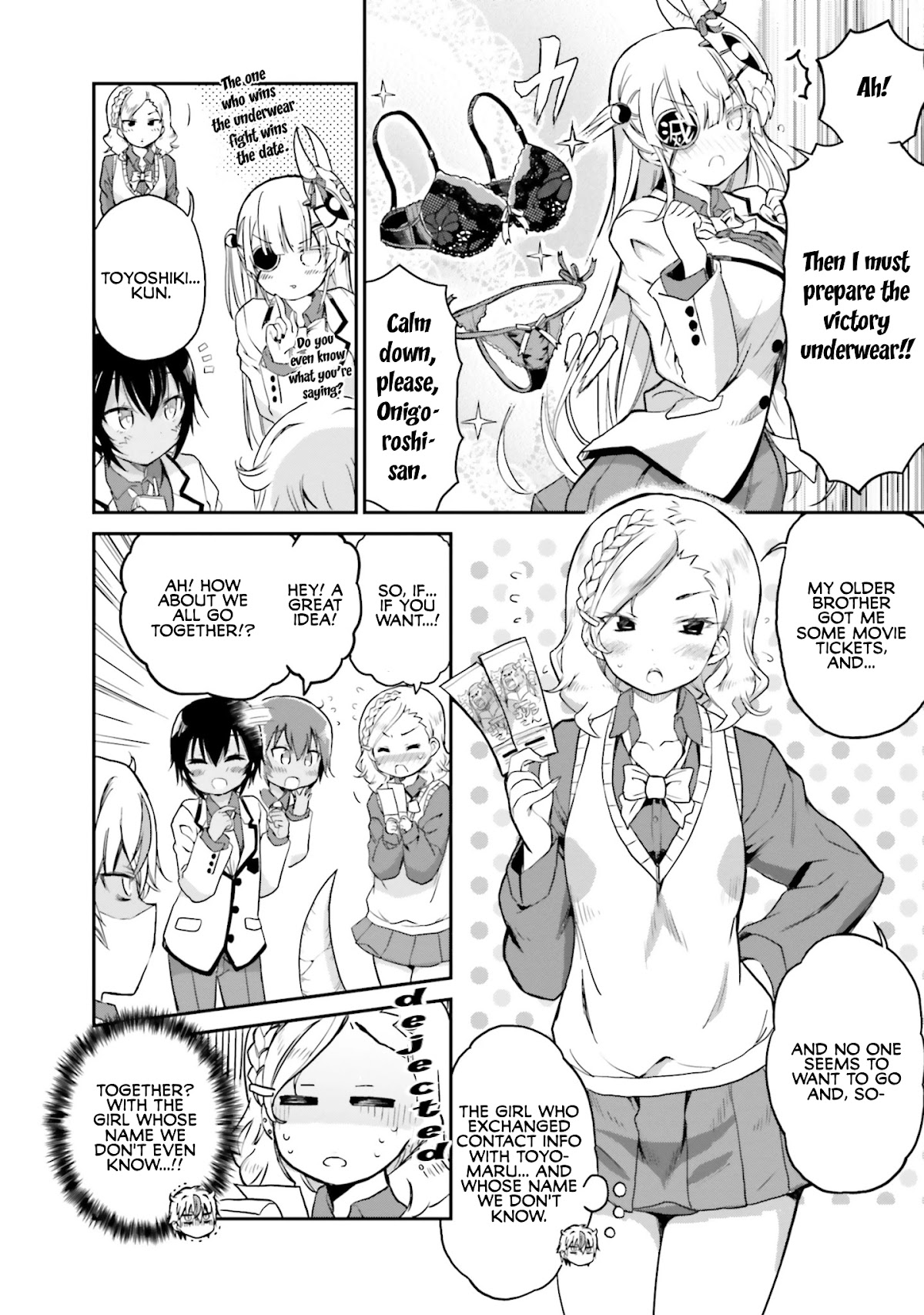 Choroidesuyo Onigoroshi-san! Chapter 6 page 4 - Chapter 6: Onigoroshi-san, Her First Mobilization