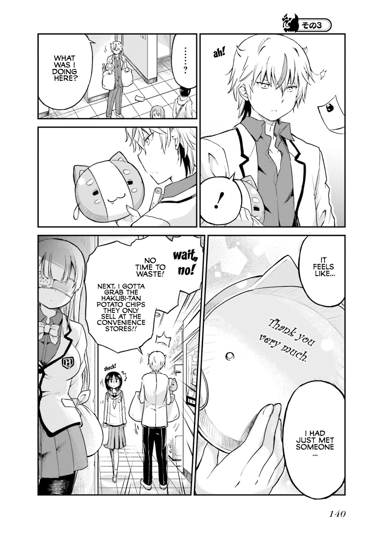 Choroidesuyo Onigoroshi-san! Chapter 7 page 13 - Chapter 7: Rendezvous with Onigoroshi-san