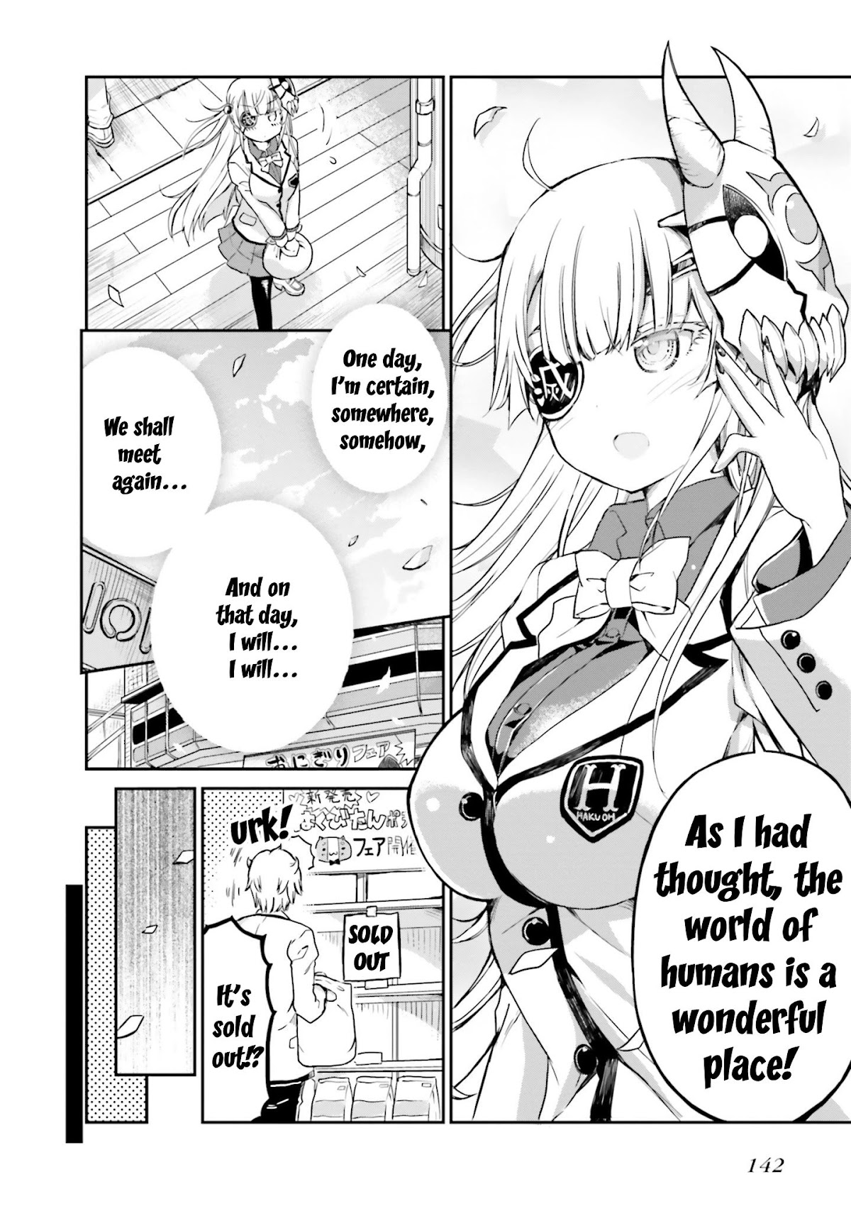 Choroidesuyo Onigoroshi-san! Chapter 7 page 15 - Chapter 7: Rendezvous with Onigoroshi-san