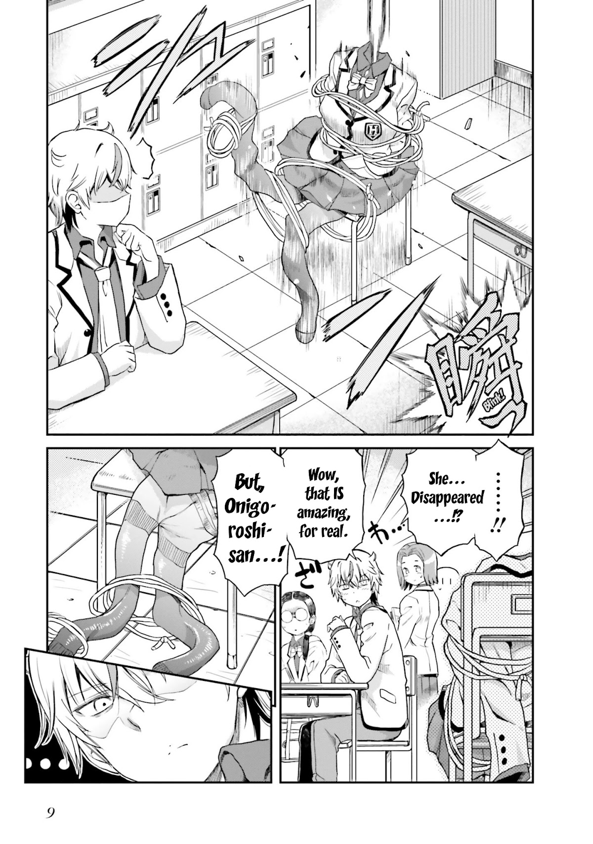 Choroidesuyo Onigoroshi-san! Chapter 8 page 10 - Chapter 8: Escape! Onigoroshi-san