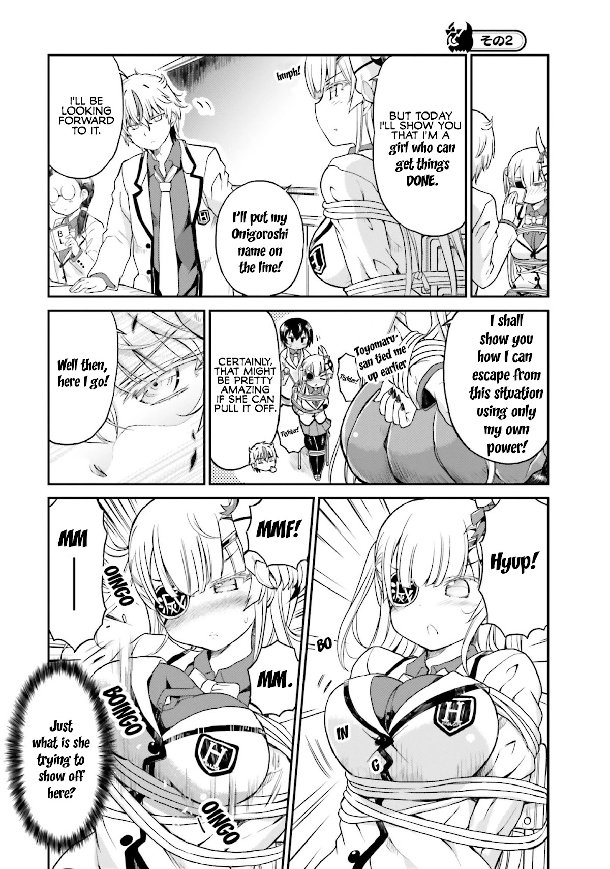 Choroidesuyo Onigoroshi-san! Chapter 8 page 6 - Chapter 8: Escape! Onigoroshi-san