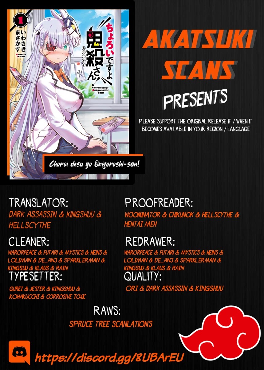 Choroidesuyo Onigoroshi-san! Chapter 9 page 1 - Chapter 9: Just Ask, Onigoroshi-san