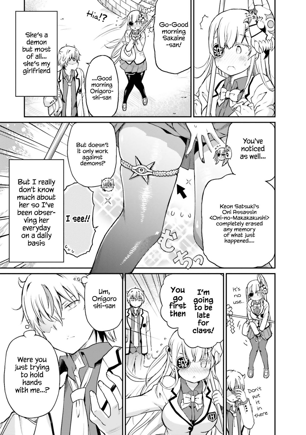 Choroidesuyo Onigoroshi-san! Chapter 9 page 4 - Chapter 9: Just Ask, Onigoroshi-san