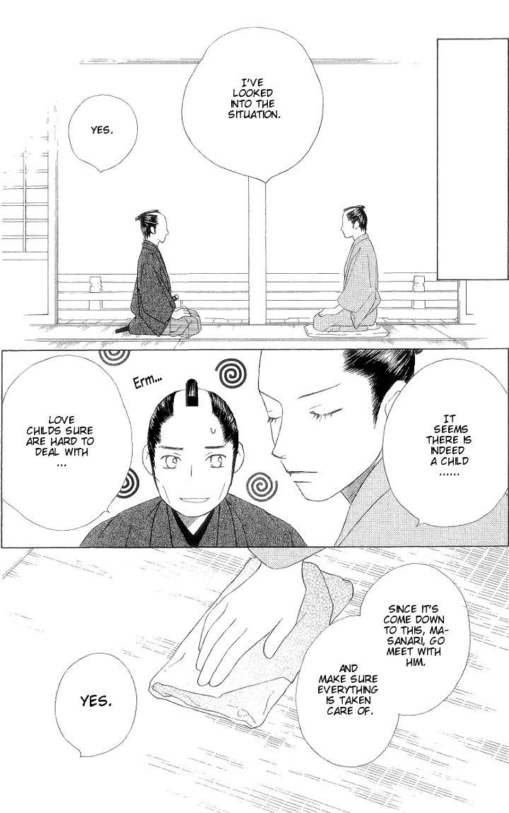 Chotto Edo Made Chapter 1 page 12 - Chapter 1: The Rose of Stone and the Sakura of Ice
