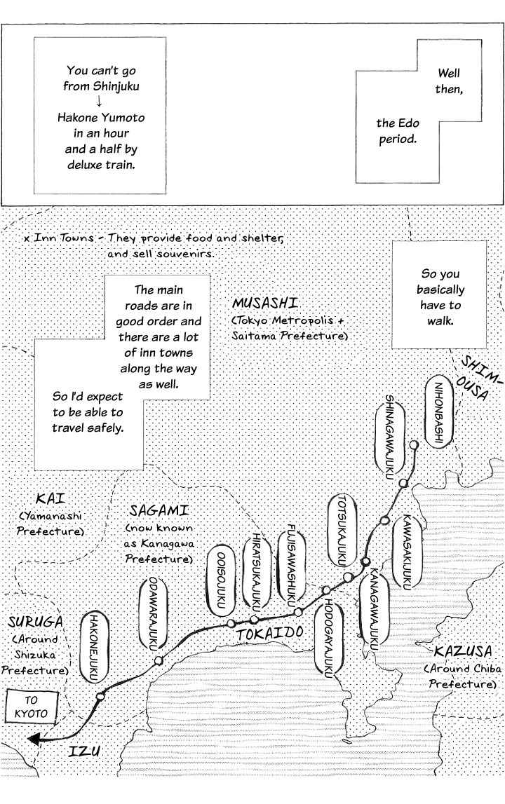 Chotto Edo Made Chapter 1 page 14 - Chapter 1: The Rose of Stone and the Sakura of Ice