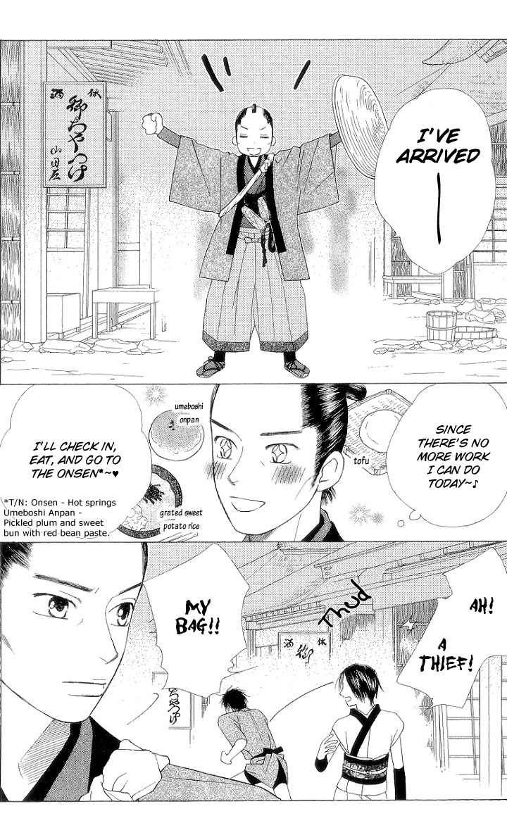 Chotto Edo Made Chapter 1 page 18 - Chapter 1: The Rose of Stone and the Sakura of Ice