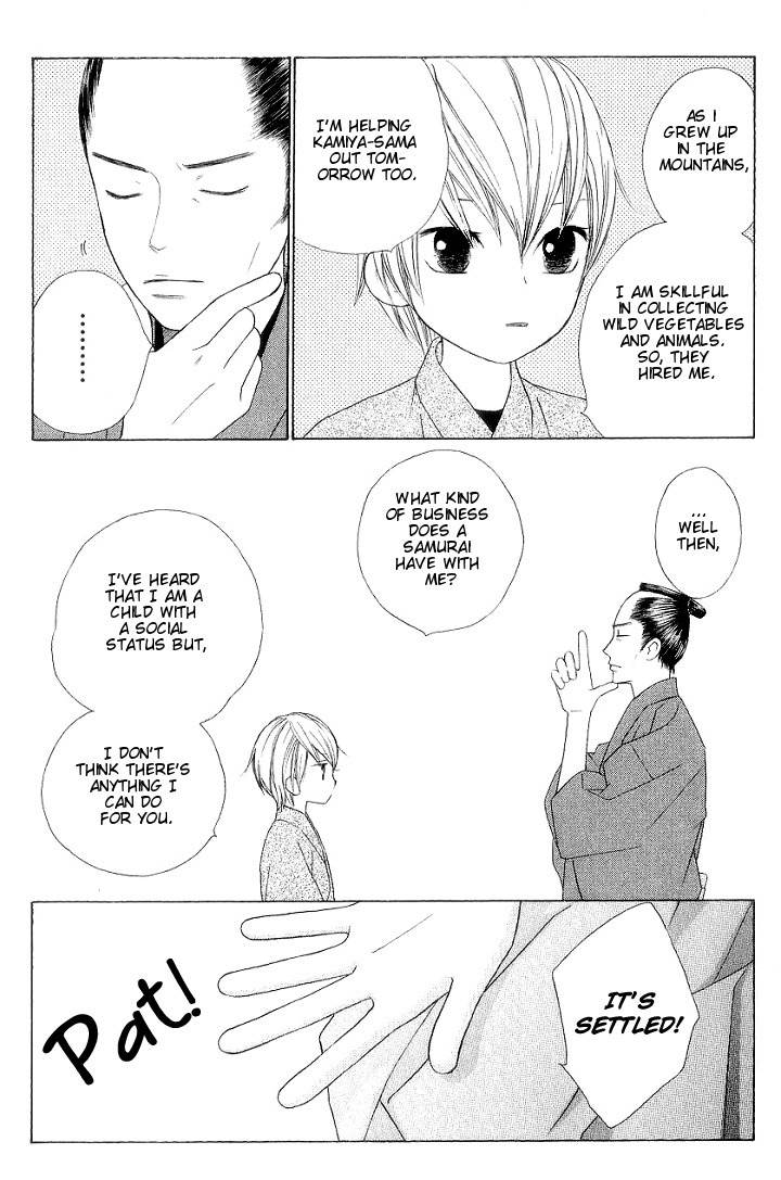 Chotto Edo Made Chapter 1 page 23 - Chapter 1: The Rose of Stone and the Sakura of Ice