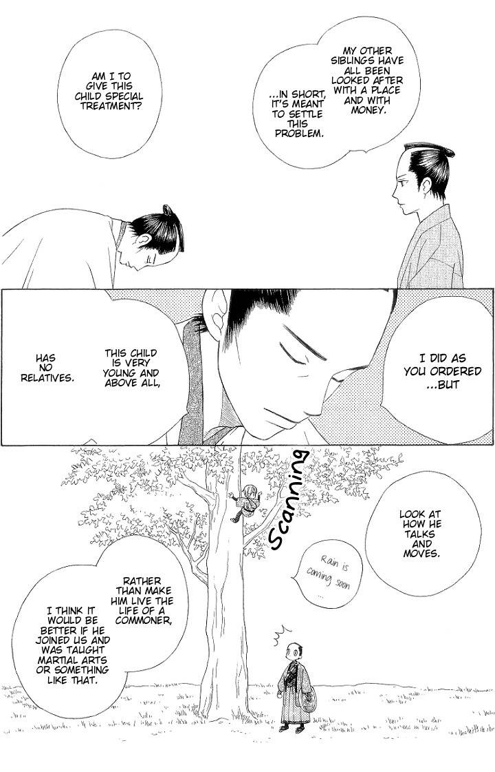 Chotto Edo Made Chapter 1 page 26 - Chapter 1: The Rose of Stone and the Sakura of Ice