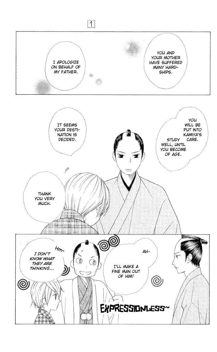 Chotto Edo Made Chapter 1 page 31 - Chapter 1: The Rose of Stone and the Sakura of Ice