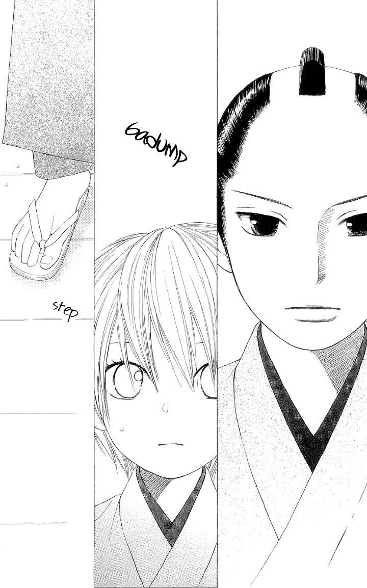 Chotto Edo Made Chapter 1 page 36 - Chapter 1: The Rose of Stone and the Sakura of Ice