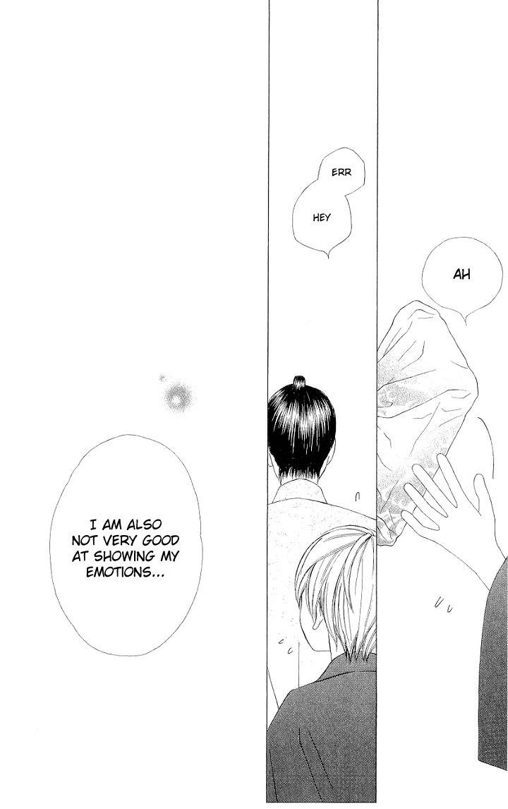 Chotto Edo Made Chapter 1 page 37 - Chapter 1: The Rose of Stone and the Sakura of Ice