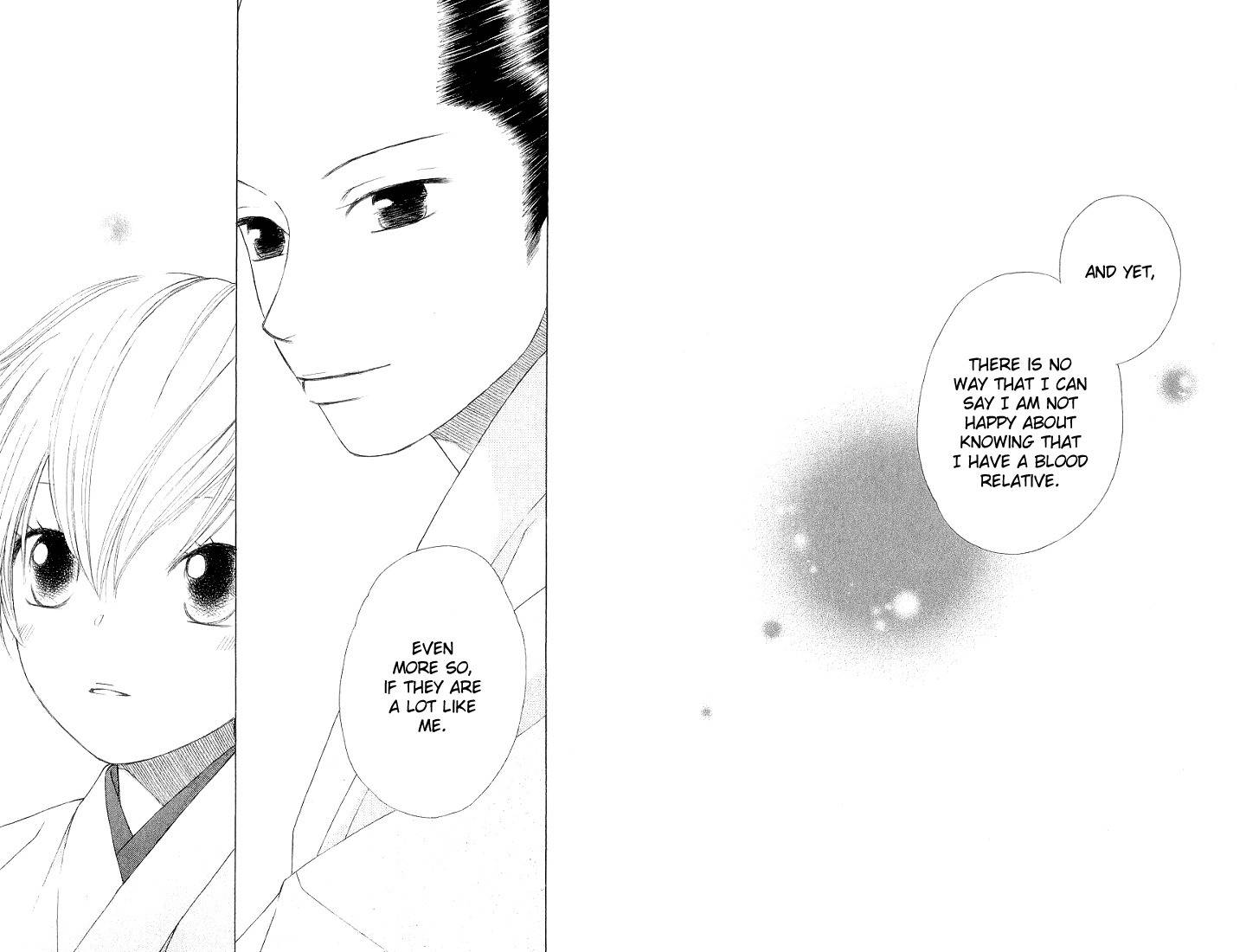Chotto Edo Made Chapter 1 page 38 - Chapter 1: The Rose of Stone and the Sakura of Ice