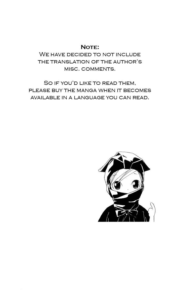 Chotto Edo Made Chapter 1 page 41 - Chapter 1: The Rose of Stone and the Sakura of Ice