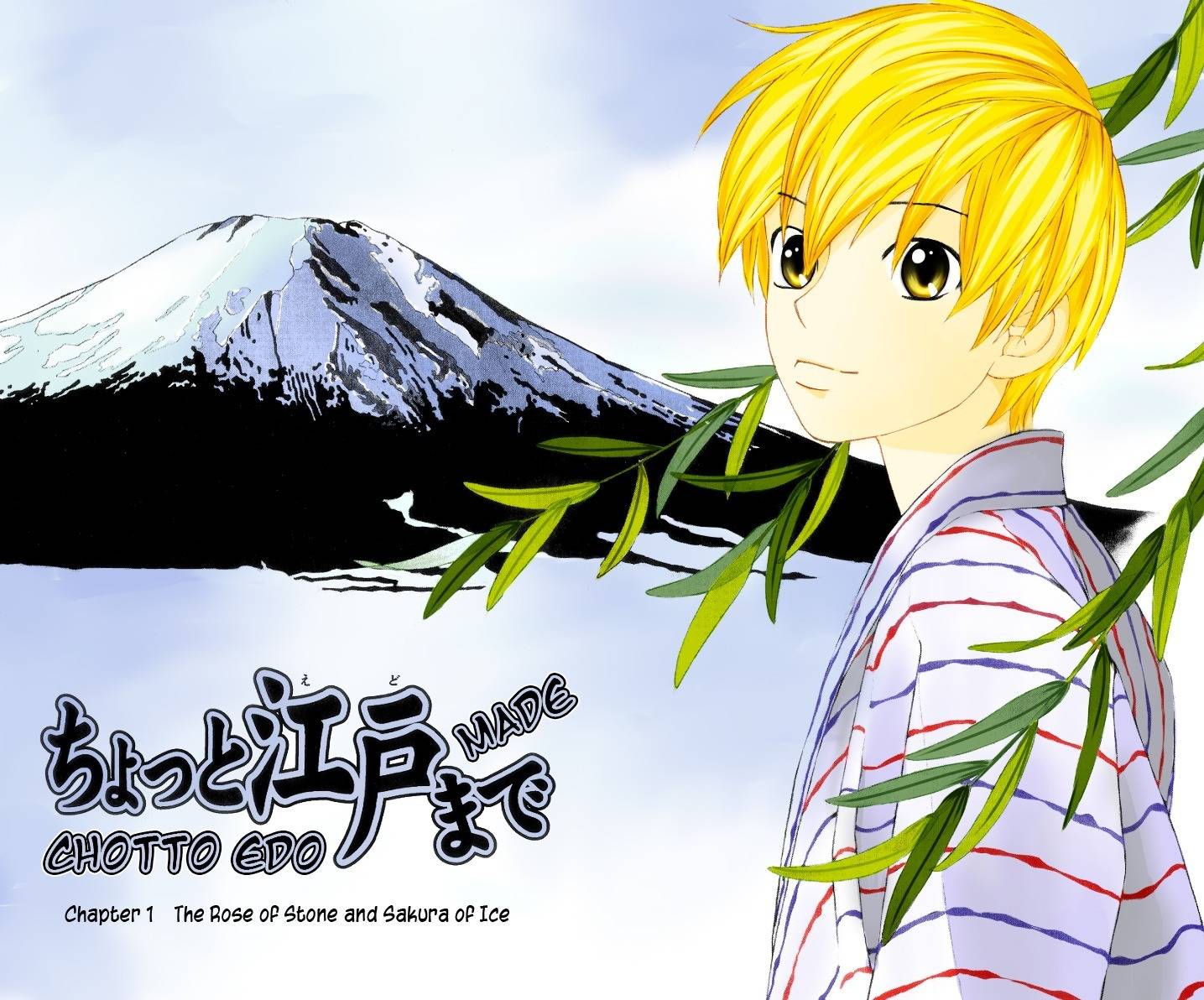 Chotto Edo Made Chapter 1 page 5 - Chapter 1: The Rose of Stone and the Sakura of Ice