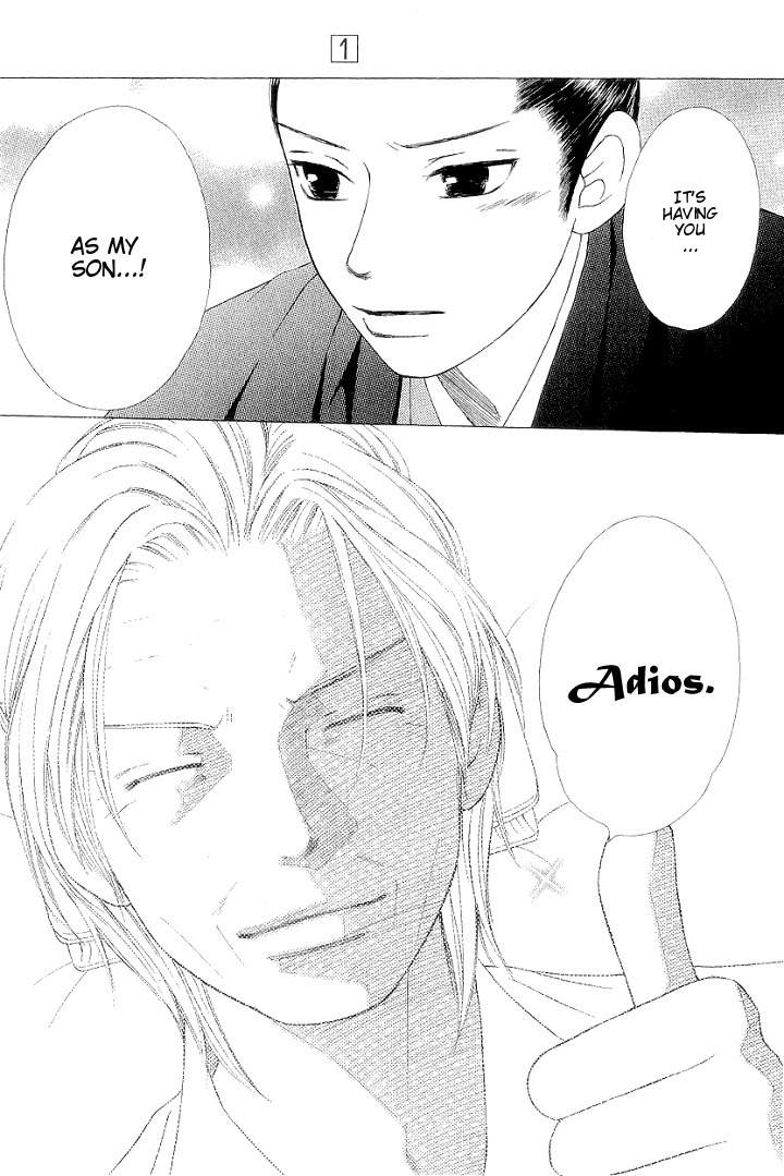 Chotto Edo Made Chapter 1 page 9 - Chapter 1: The Rose of Stone and the Sakura of Ice