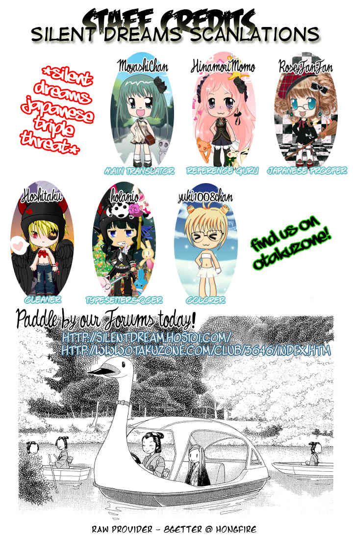 Chotto Edo Made Chapter 2 page 1 - Chapter 2: A Little Bit of School
