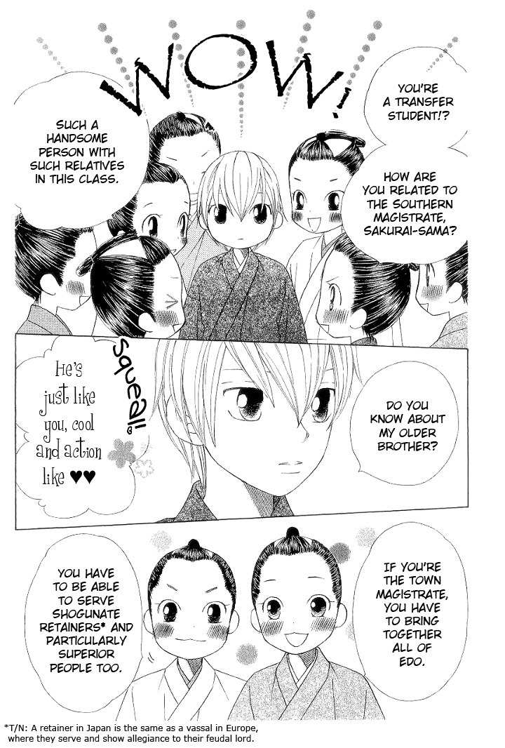 Chotto Edo Made Chapter 2 page 11 - Chapter 2: A Little Bit of School