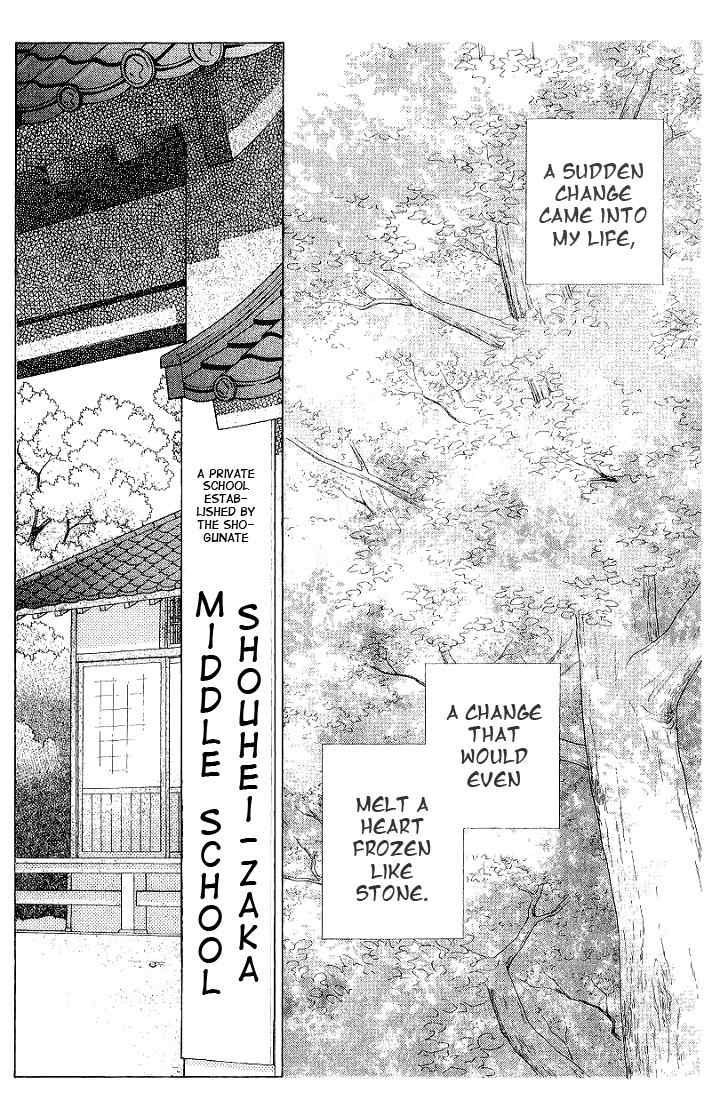Chotto Edo Made Chapter 2 page 14 - Chapter 2: A Little Bit of School