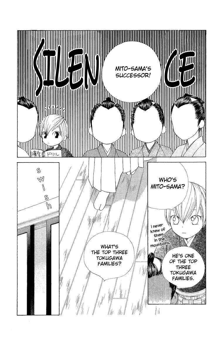 Chotto Edo Made Chapter 2 page 16 - Chapter 2: A Little Bit of School
