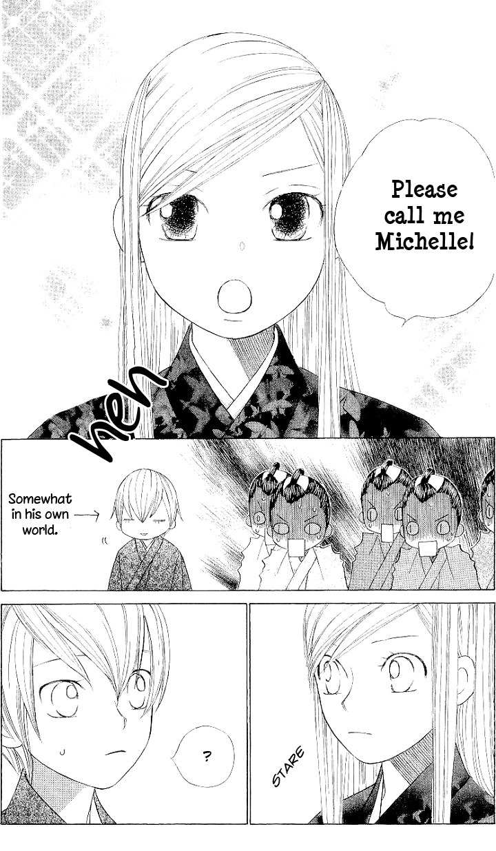 Chotto Edo Made Chapter 2 page 18 - Chapter 2: A Little Bit of School