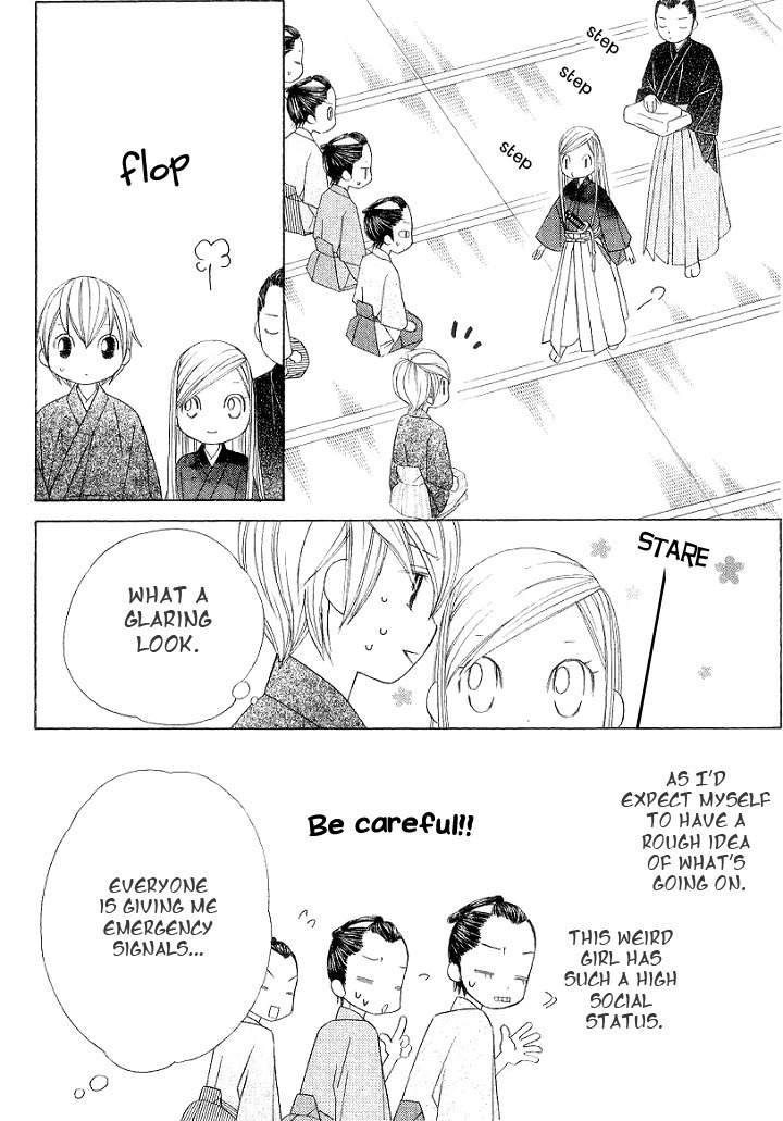 Chotto Edo Made Chapter 2 page 19 - Chapter 2: A Little Bit of School