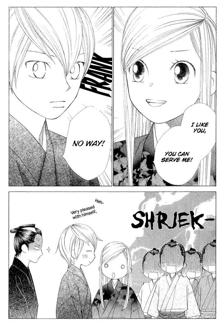 Chotto Edo Made Chapter 2 page 21 - Chapter 2: A Little Bit of School
