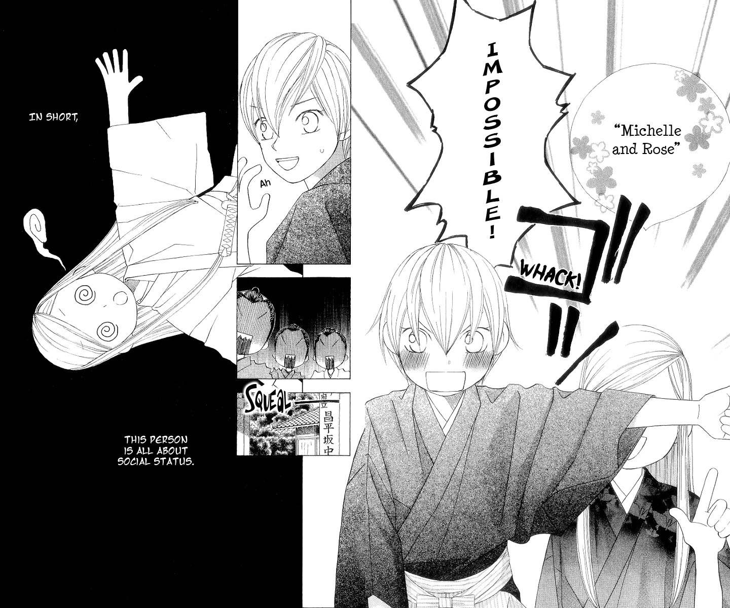 Chotto Edo Made Chapter 2 page 23 - Chapter 2: A Little Bit of School