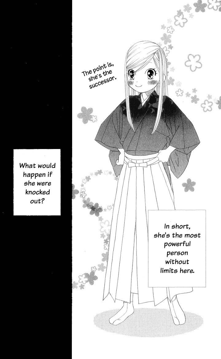 Chotto Edo Made Chapter 2 page 27 - Chapter 2: A Little Bit of School