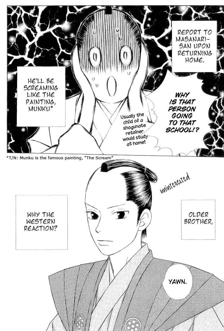 Chotto Edo Made Chapter 2 page 28 - Chapter 2: A Little Bit of School